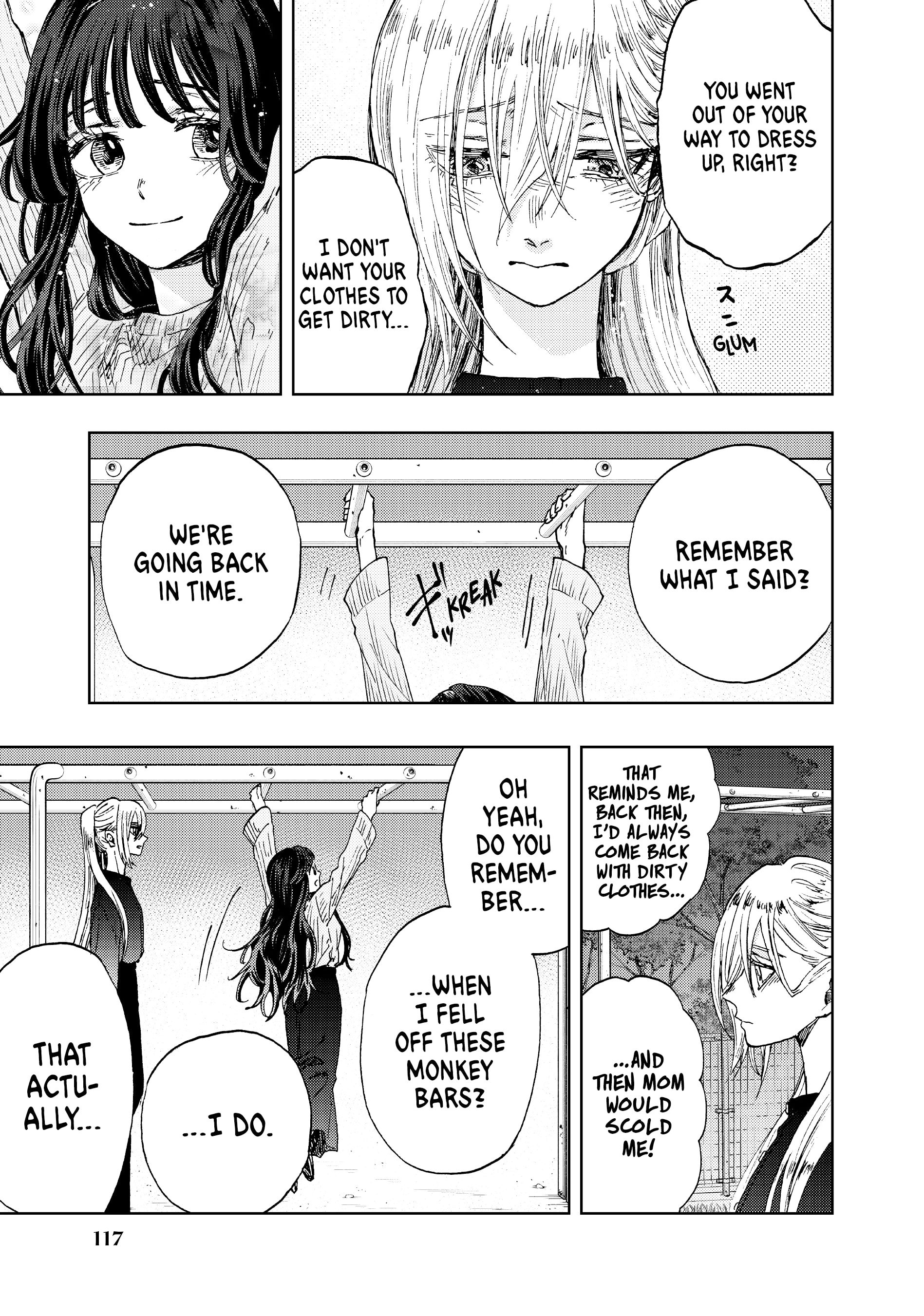 Kaoru Hana wa Rin to Saku, Chapter 11 image 03